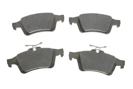 Тормозные колодки задние ATE 13.0460-7195.2