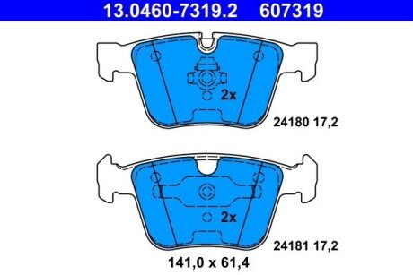 Колодки гальмівні (задні) MB M-class (W164)/S-class (W221)/R-class (W251/V251) 06-13 ATE 13.0460-7319.2