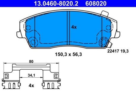 Колодки гальмівні (передні) Chrysler 300C 04-/300 II 12-/Dodge Challenger 08-/Charger 05- ATE 13.0460-8020.2