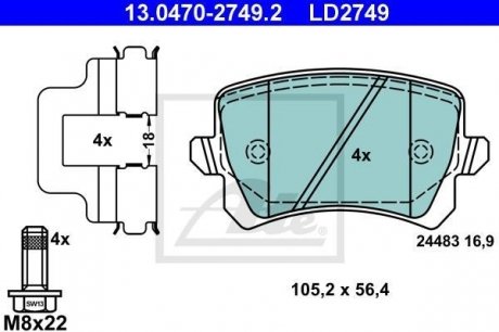Комплект тормозных колодок ATE 13047027492 (фото 1)
