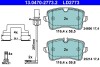 Гальмівні колодки дискові AUDI A8 10- ATE 13047027732 (фото 1)