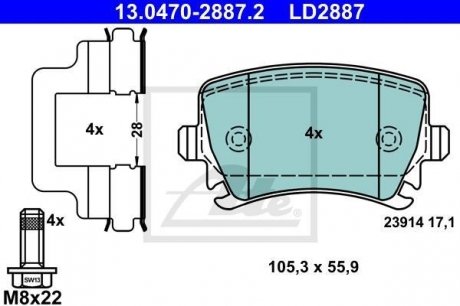 Тормозные колодки комплект ATE 13.0470-2887.2