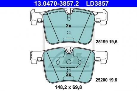 Комплект тормозных колодок, дисковый тормоз ceramic ATE 13.0470-3857.2