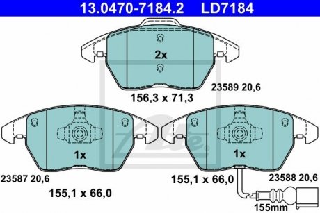 Тормозные колодки комплект ATE 13.0470-7184.2 (фото 1)