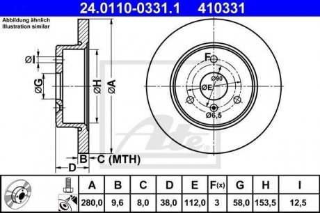 Тормозной диск ATE 24.0110-0331.1 (фото 1)