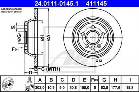 Тормозной диск ATE 24.0111-0145.1 (фото 1)