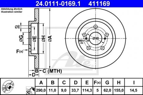 Тормозной диск ATE 24.0111-0169.1 (фото 1)