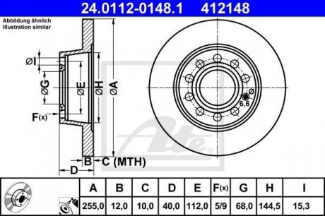 Тормозной диск ATE 24.0112-0148.1 (фото 1)