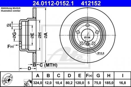 Тормозной диск ATE 24.0112-0152.1 (фото 1)