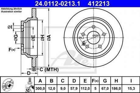 Тормозной диск ATE 24.0112-0213.1