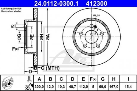 Тормозной диск ATE 24.0112-0300.1 (фото 1)