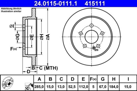 Диск тормозной DB W163 ML-klasa 98- ATE 24.0115-0111.1