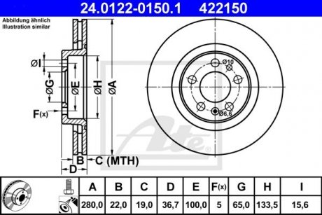 Тормозной диск ATE 24012201501 (фото 1)