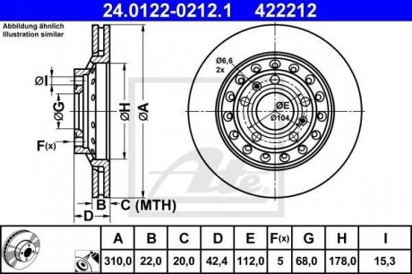 Тормозной диск ATE 24.0122-0212.1