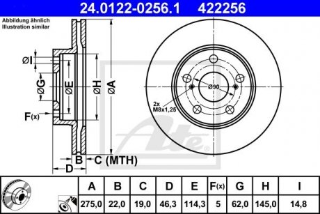 Тормозной диск ATE 24.0122-0256.1 (фото 1)