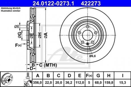 Тормозной диск ATE 24.0122-0273.1 (фото 1)