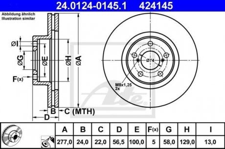 Тормозной диск ATE 24.0124-0145.1 (фото 1)