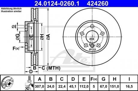 Тормозной диск ATE 24.0124-0260.1 (фото 1)