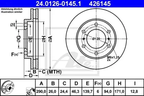 Тормозной диск ATE 24.0126-0145.1