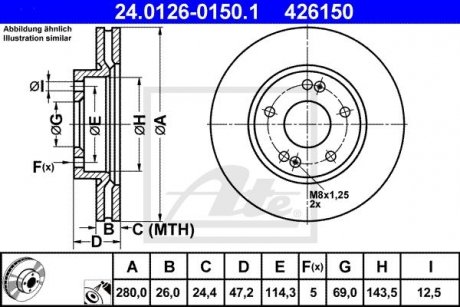 Тормозной диск ATE 24.0126-0150.1 (фото 1)