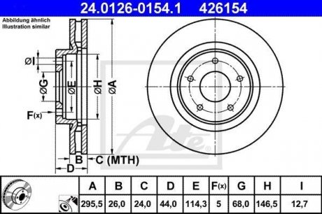 Тормозной диск ATE 24.0126-0154.1 (фото 1)