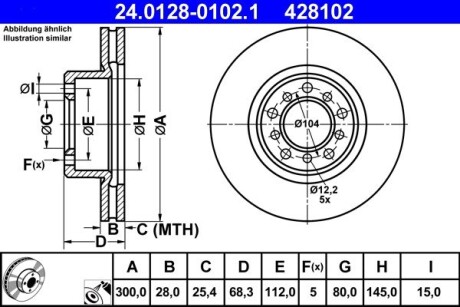 Гальмівний диск ATE 24.0128-0102.1