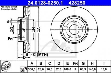 Тормозной диск ATE 24.0128-0250.1 (фото 1)