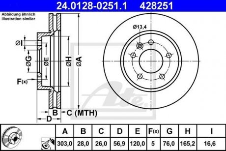 Тормозной диск ATE 24.0128-0251.1 (фото 1)