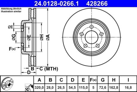 Диск гальмівний (передній) Chrysler 300C 04-/Dodge Challenger/Charger 05- (320x28) ATE 24.0128-0266.1