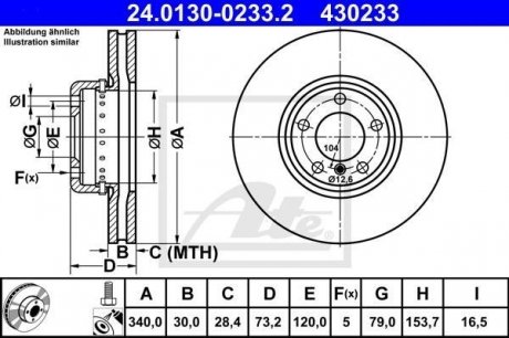 Тормозной диск ATE 24.0130-0233.2 (фото 1)