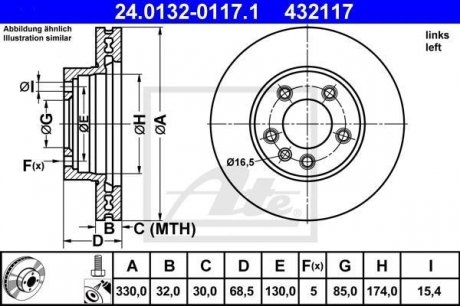 Тормозной диск левый ATE 24.0132-0117.1 (фото 1)