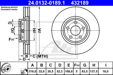 Диск гальмівний (передній) Ford Galaxy III/S-max 15- (316x32) (з покриттям) (вентильований) ATE 24.0132-0189.1