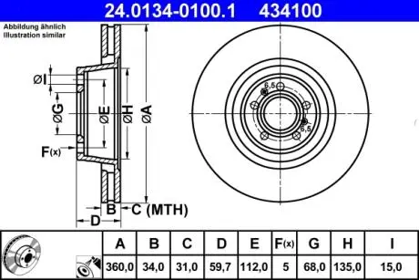 Тормозной диск ATE 24.0134-0100.1