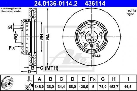 Тормозной диск правый ATE 24.0136-0114.2 (фото 1)