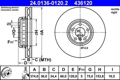 Передний тормозной диск BMW 5 GT (F07)/7 (F01/F02/F03/F04) 4.4-6.0 09-17 (374x36) (R) ATE 24.0136-0120.2