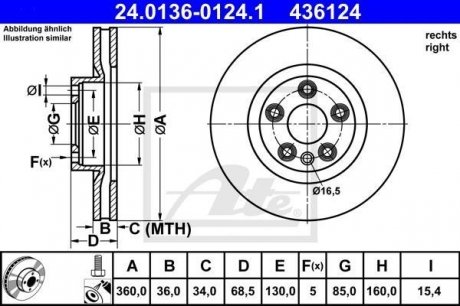 Тормозной диск правый ATE 24.0136-0124.1