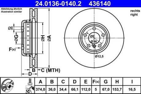 Диск гальмівний (передній) BMW 3 (G20)/ 5 (G30/G31)/7 (G11,12)/ X5 (G05)/ X6 (G06) (R) (374x36) ATE 24.0136-0140.2 (фото 1)