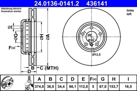 Диск гальмівний (передній) BMW 3 (G20)/ 5 (G30/G31)/7 (G11,G12)/ X5 (G05)/ X6 (G06) (L) (374x36) ATE 24.0136-0141.2