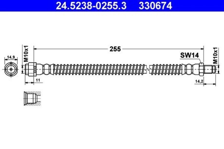 Гальмівний шланг ATE 24523802553