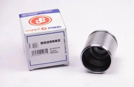 Поршенек суппорта зад Master/Movano 10- 48x53,5 AUTOFREN SEINSA D025682