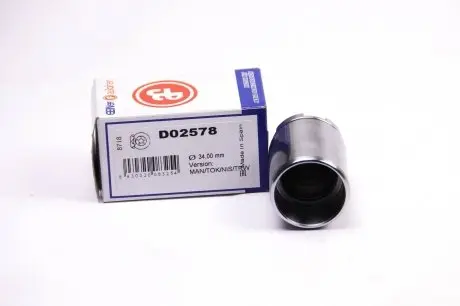 Поршень суппорта заднего (34x48) AUTOFREN SEINSA D02578