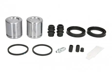 Ремкомплект суппорта AUTOFREN SEINSA D4-2063C