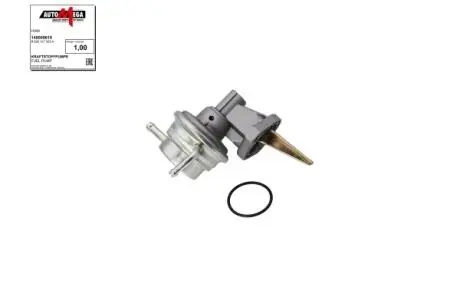 Насос палива механічний AUTOMEGA 140009610