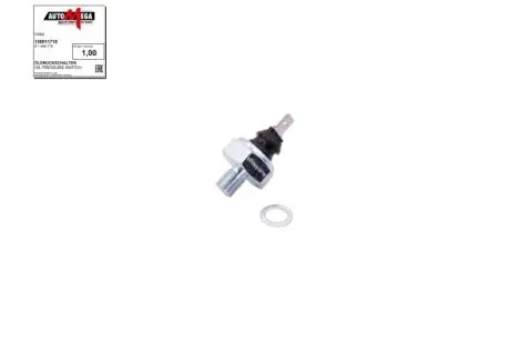 Датчик давления масла AUTOMEGA 150011710