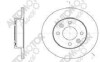 Диск тормозной (цена за 2 шт) Renault Clio 1.2; 1.9 D (86-) Automotor france ADC4705 (фото 1)