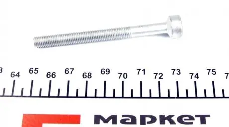 Болт крепления AUTOTECHTEILE 100 0704