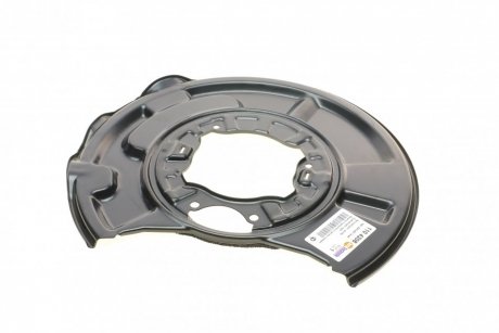 Защита тормозного диска заднего правая AUTOTECHTEILE 110 4208 (фото 1)
