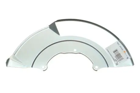 Защита тормозного диска AUTOTECHTEILE 361 5020
