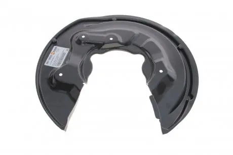 Защита тормозного диска задняя левая AUTOTECHTEILE 361 5033