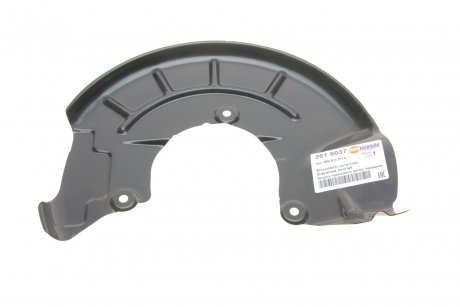 Защита тормозного диска передняя левая AUTOTECHTEILE 361 5037 (фото 1)